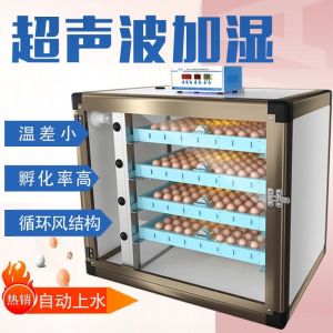 ใหม่ Weida อัตโนมัติ Incubator สําหรับใช้ในบ้านขนาดใหญ่ขนาดกลางขนาดเล็ก Egg Incubator สําหรับนกพิราบห่านเป็ดนกกระทา
