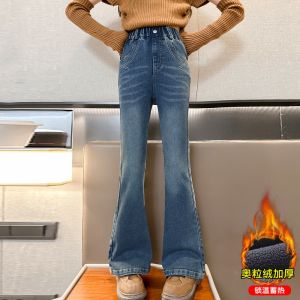 Trendy Fleece Lined Thick Denim Flared Pants Casual Trousers for Girls Winter Fashion Middle And Large Childrens Clothing