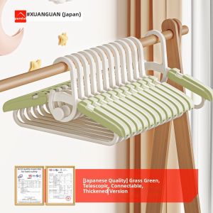 XUANG | Adjustable Childrens Clothes Hanger