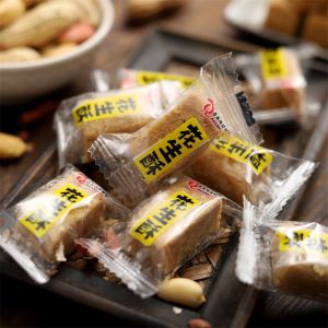 Tangshan Special Peanuts Candy Snacks Mini Blocks Individually Packaged 300g Bag 4 Flavors Traditional Chinese New Year Candy