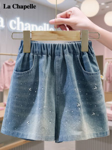 La Chapelle | Butterfly Sequins Denim Shorts for Big Kids