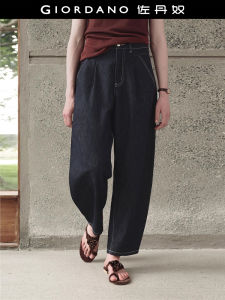 High Waist Designer Giordano Jeans Womens Summer New Washed Line Clear Denim Long Pants Female 18415515 Cotton Polyester Blend