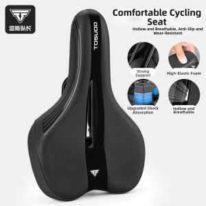 TOSUOD | Universal Soft Thick Silicone Bicycle Saddle