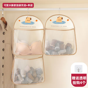 Adorable Water Hog Hanging Bag Storage Organizer for Underwear And Socks Wall Mounted Closet Organizer Korean Style Flat Surface