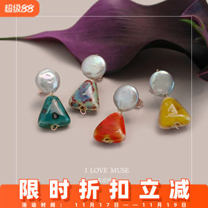 Unique Natural Baroque Pearl Ceramic Ear Cuff Elegant Autumn Winter Fashion Jewelry for Women Geometric Pattern Unusual Earrings