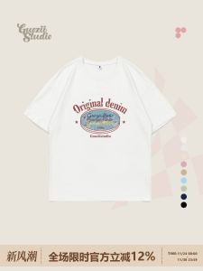 เสื้อยืดคอกลมแขนสั้นทรงหลวมสไตล์อเมริกันย้อนยุคสำหรับผู้หญิงและผู้ชาย Guozii Pure Cotton White Shoulder T-Shirt ทรงหลวมสบายๆ