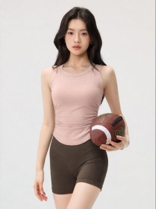 aziztas | Anti-Shake Gather Support Sports Bra