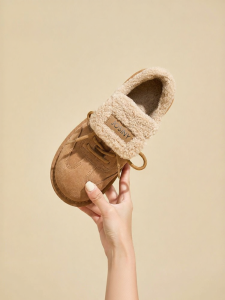 Josiny | Warm Lined Cotton Shoes for Women