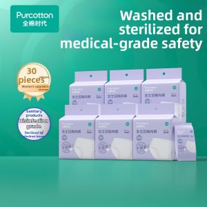 Purcotton | Disposable Men Cotton Underwear Day-use