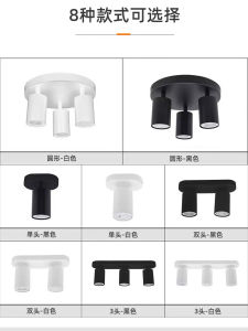 ไฟติดเพดานแบบถอดเปลี่ยนได้ LED GU10 สำหรับตกแต่งห้องโถงและห้องนั่งเล่น ระบายแสงแบบลำลอง