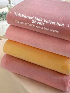 Kiss Dear | Winter Thick Flannel Bed Sheet