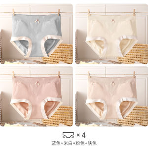 Antibacterial Pure Cotton Triangle Shorts Underwear for Women Mid-Waist Seamless Comfortable Large Size Youth Innerwear