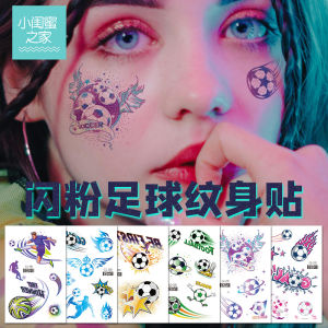 2024 ยุโรปถ้วย Glitter ฟุตบอล Tattoo สติก