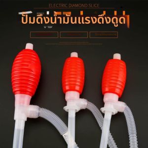 Manual Self-Suction Oil Transfer Tube for Motorcycle and Car Gasoline