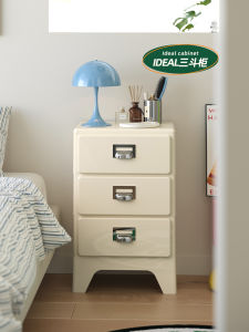 Modern Minimalist Plastic Retro Shelves Bedroom Living Room Drawer Type New Model Bedside Cabinet Home Storage Cabinet