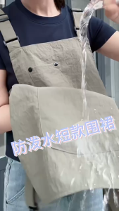 Waterproof Apron Adjustable Multi Pocket For Kitchen Cooking Baking Gardening Cafe Daily Work