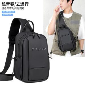 Casual Mens Crossbody Bag Large Capacity Single Shoulder Bag Versatile Commuting Travel Bag Trendy Cool Fashion Mens Bag