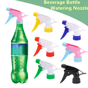 Free Shipping หัวฉีดสเปรย์ขวดเครื่องดื่มอเนกประสงค์สำหรับการรดน้ำเครื่องฉีดน้ำแบบสปริงเกลอร์แรงดันต้นไม้ในสวนรดน้ำต้นกล้าชลประทาน