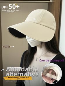 KAFEIXIANG | Sun Protection Face Slimming Summer Hat
