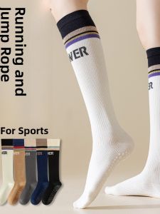 JINGCHI | High-Tube Sports Socks Womens Leg Shaping Running Yoga Anti-Slip Professional Pilates Pressure Long Socks Crystal Stream