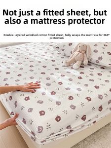 MINGSHA | Baby Friendly Double Layer Cotton Coral Fleece Mattress Protector