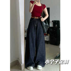 พรางหุ่น สูง เอว ขากว้าง กางเกงยีนส์ ผู้หญิง Vibe Hot เด็กผู้หญิง สไตล์ตรง กางเกงขายาว สีน้ําเงินเข้ม ความยาวพื้น เดนิม กางเกงขายาว