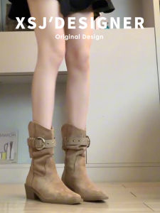 V-Cut Retro Western Leather Chunky Heel Boots Slim-fit