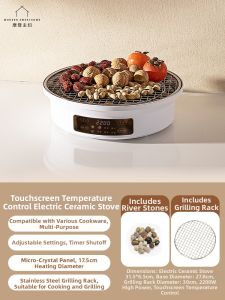 MODERN SWEETHOME | Indoor Gathering Tea Boiling Set Complete Kit