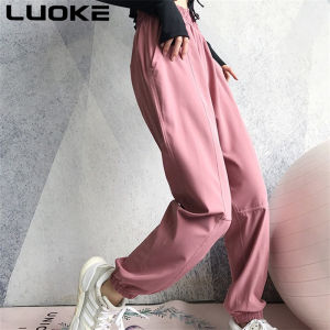 Luoke Sports pants womens loose pants running pants casual sanitary pant quick drying high waisted yoga pants