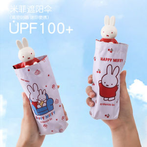 Mũi Tiũ Chống Nắng Siêu Nhẹ Miffy Rabbit Nhỏ Gọn Di Động Chống Tia UV Túi Nữ Hoạt Hình Ngoài Trời Che Nắng Mưa