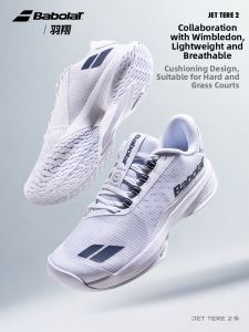 Babolat | Breathable Non-slip Durable Professional Tennis Shoes