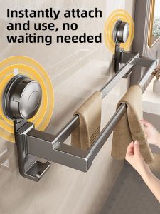 Suction Cup Towel Rack Multipurpose Bathroom Organizer