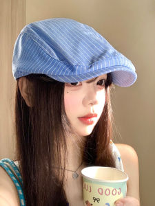 BAOYINFEI | Thin Lightweight Summer Beret Hat