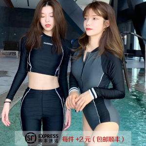 Trang Phục Lặn Tôn Dáng Gầy Chống Nắng Dài Tay Màu Đen Cùng Kiểu Với Người Minh Tinh Nổi Tiếng Trên Mạng Nửa Xanh Navy Áo Tắm Suối Nước Nóng Hai Mảnh Nữ Nhanh Khô