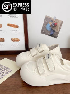 Nữ Giày Trơn Gót Chunky Hai Chiều Có Thể Đeo Được Phong Cách Thoải Mái Chất Liệu Pu Giày Bánh Mì Mũi Tròn Băng Ma Thuật Buộc Dây