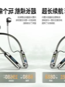 ERYE | Wireless High Sound Quality Noise Cancelling In-Ear Gaming Long Battery Life Bluetooth Headphones
