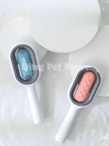 GRAVITY PET WET WIPE CAT COMB WITH WATER TANK GROOMING DESHEDDING HAIR BRUSH FUR REMOVAL SIKAT BULU KUCING BASAH