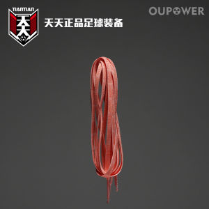 เชือกผูกรองเท้ากันลื่นแบบมืออาชีพสําหรับฟุตบอลบาสเก็ตบอลและรองเท้ากีฬาโดย OUPWER/Even Neutral เพศสีสันสดใสสีดําสีขาว