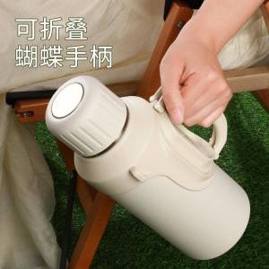 DIHUANTUO | Portable Insulated Travel Mug with Handle