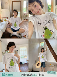 Hand Drawn Graffiti Loose Slim Fit Womens T-Shirt