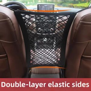 Elastic Storage Net for Car Interior