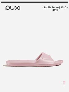 PUXI | Thin Bottom EVA Non-slip Home Bathing Slippers