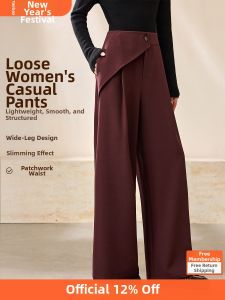 MOHANYIMEI | Loose Retro Wide Leg Trousers