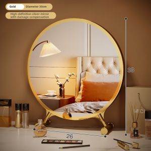 Circular Makeup Mirror With Lighting
