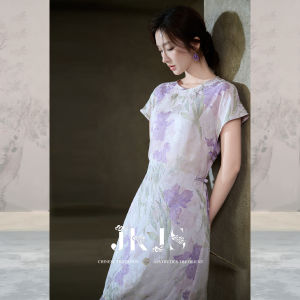 JK&JS | Silk Blend Short Qipao Dress