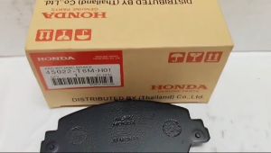 Brake Pad HRV Kampas Rem Depan HRV ACCORD CR2 ODYSSEY RC1 45022-T6M-H01