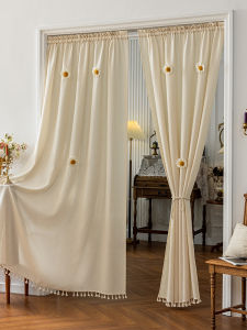 Meirenpeizi | Mosquito Repellent Air Conditioner Blocking Half Curtain No-Drill Installation Sheer Curtain