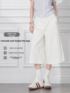 LIDIA | Asymmetrical Casual Loose Shorts White