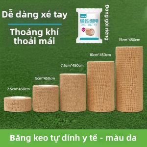 Băng Dán Dính Dãn Cho Bảo Vệ Chân Của Vận Động Viên