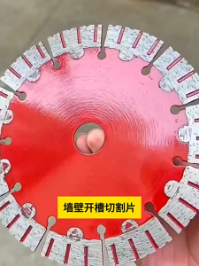Groove Cutting Blade Cutting And Grooving Diamond Saw Blade Thickened Slotting Cutting Pieces Concrete Stone Angle Grinder Special Wall Groove Blades Saw